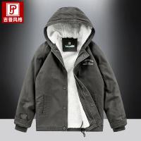 cms/erpbt/backend/web/uploads/erp/collection/images/Men Clothes/XMKL/EN0135648/img_b/EN0135648_img_b_2
